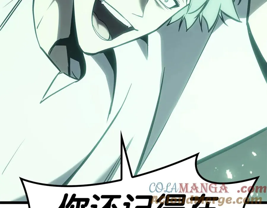 第85话 用拳头较量 第281页