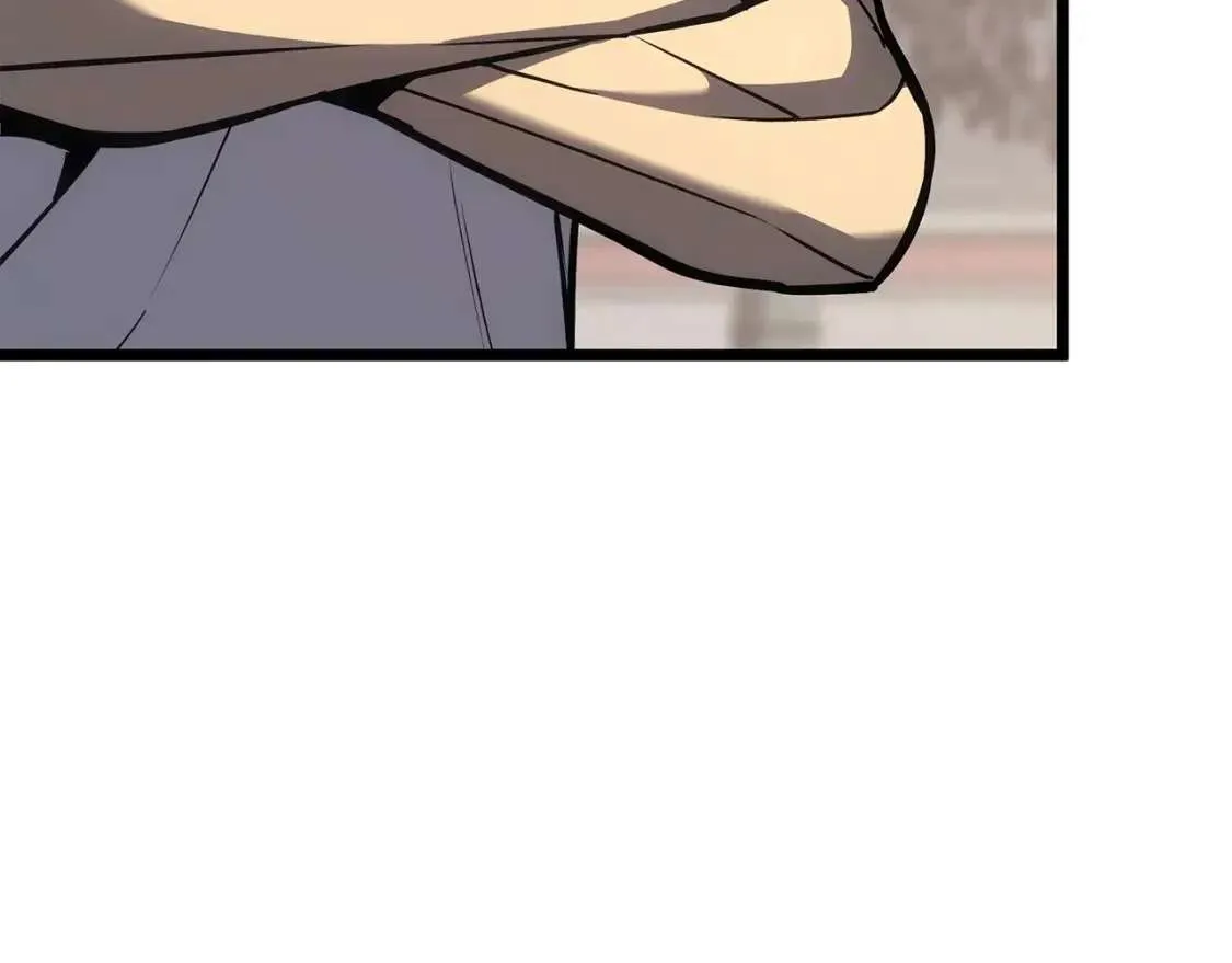 第66话 众矢之的 第43页