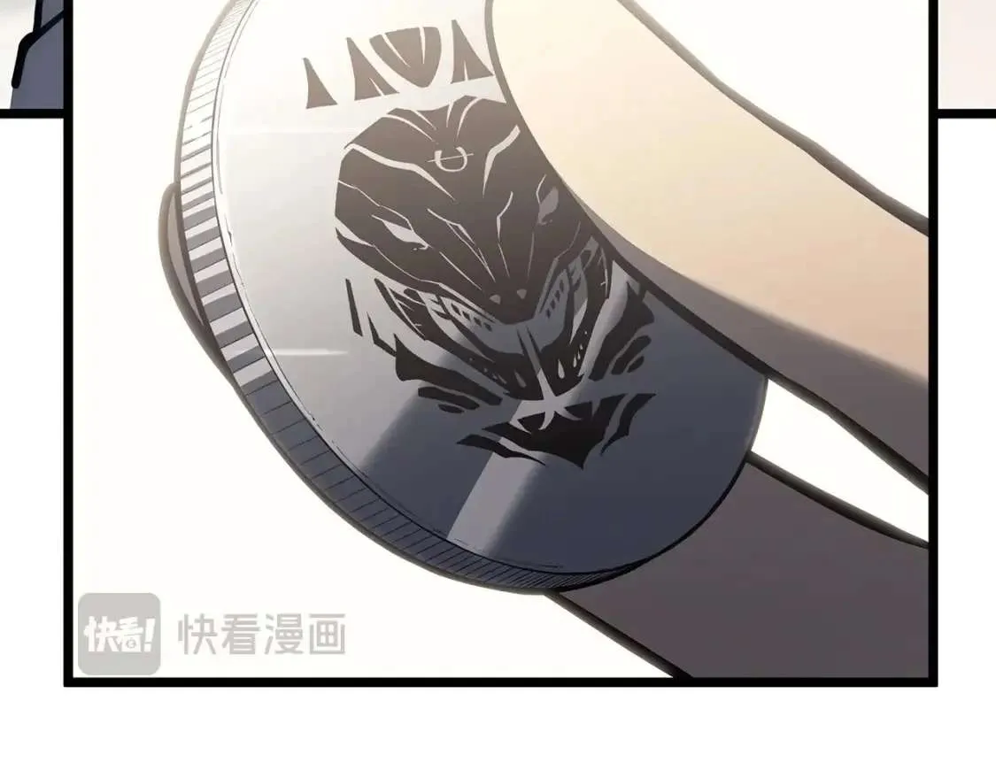第66话 众矢之的 第55页