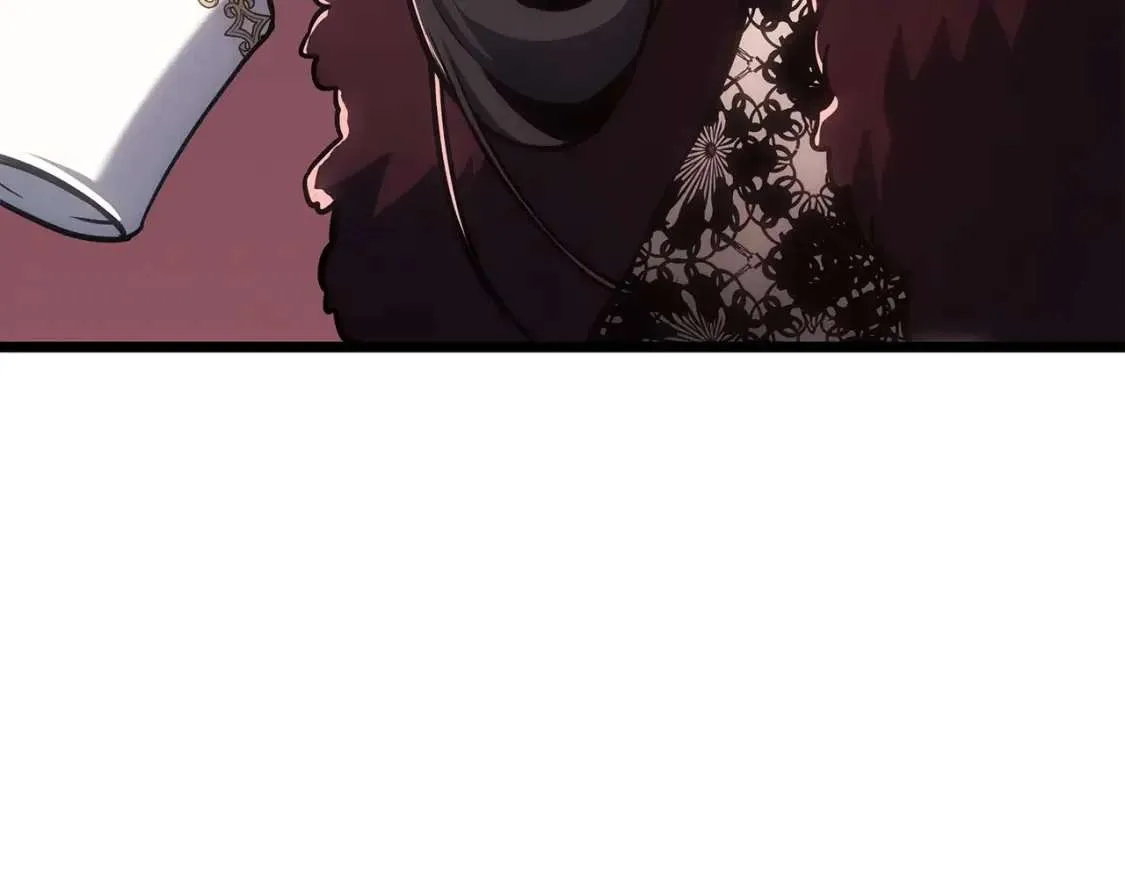 第66话 众矢之的 第73页