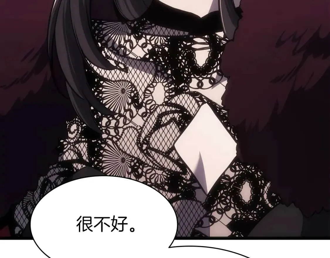 第66话 众矢之的 第111页