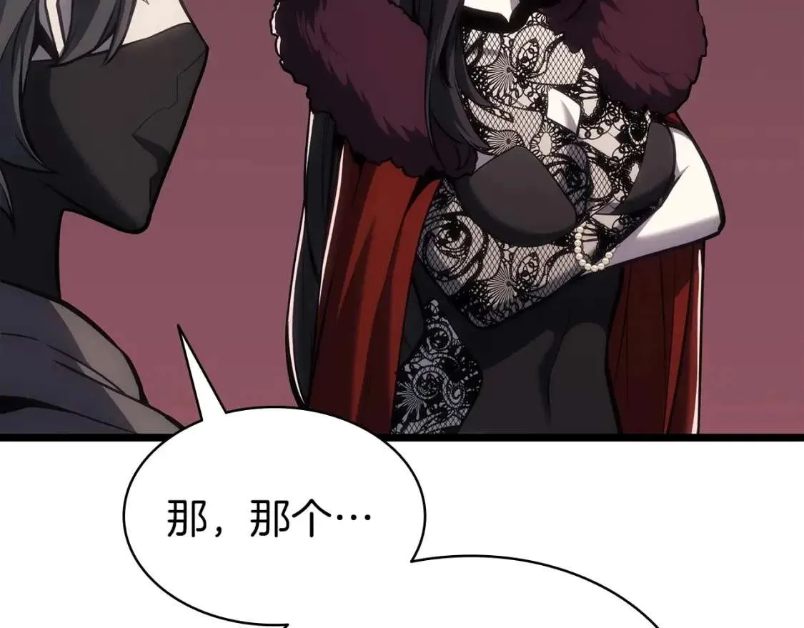 第66话 众矢之的 第115页