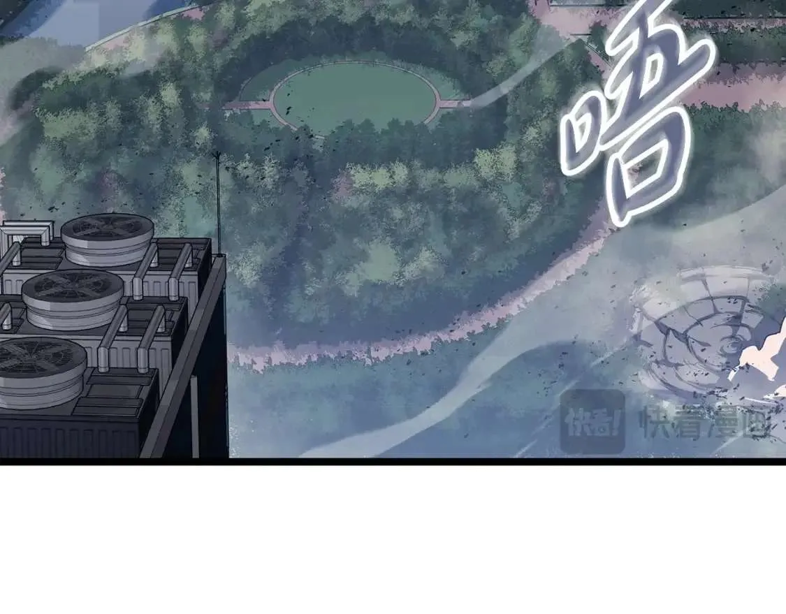 第66话 众矢之的 第128页