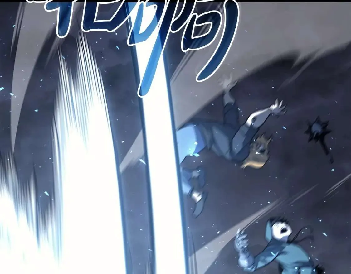 第66话 众矢之的 第131页