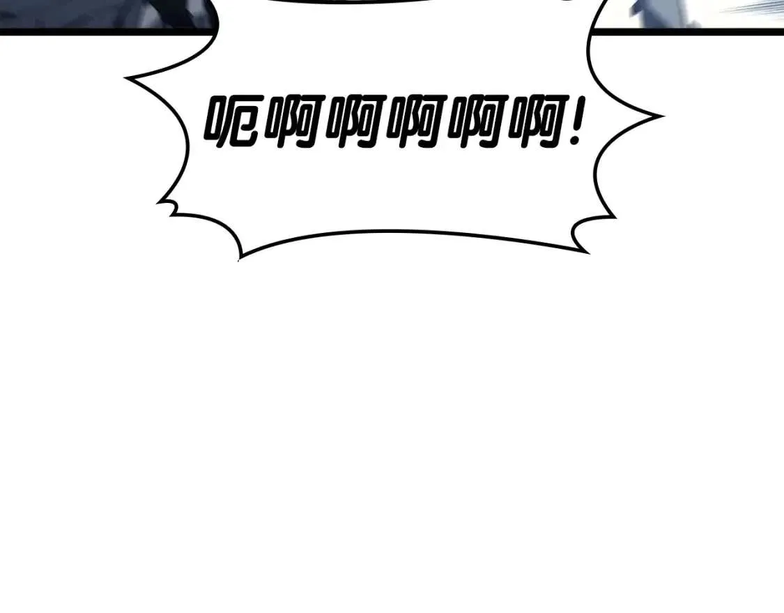 第66话 众矢之的 第133页