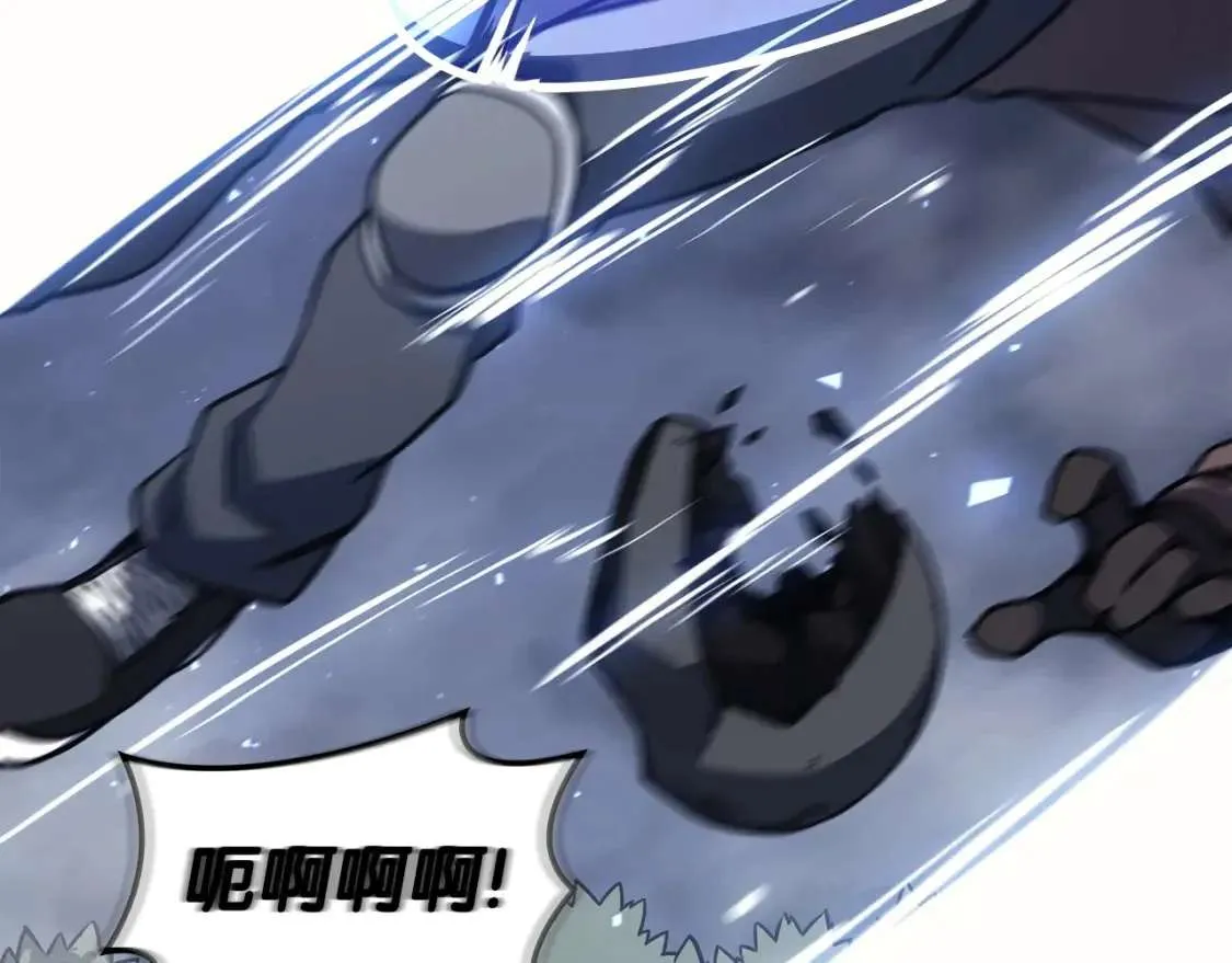 第66话 众矢之的 第147页