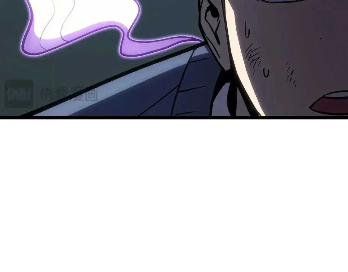 第66话 众矢之的 第167页
