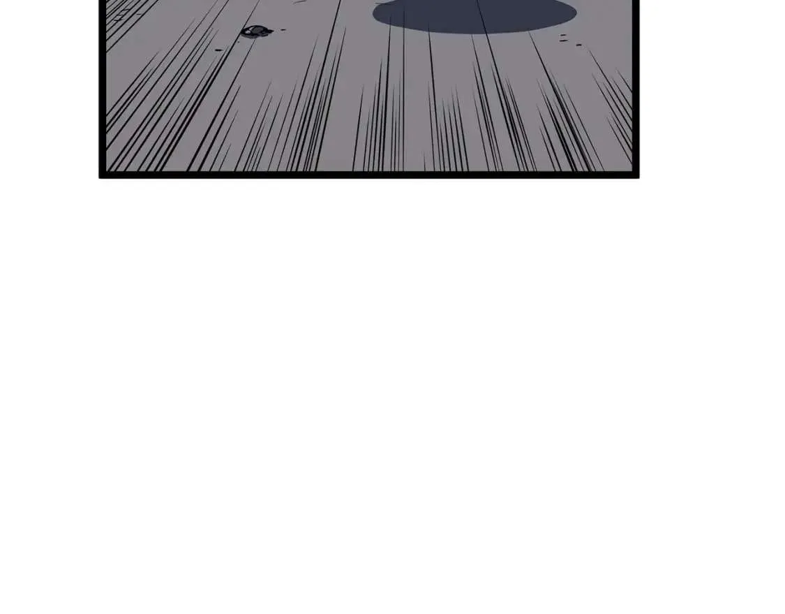 第66话 众矢之的 第173页