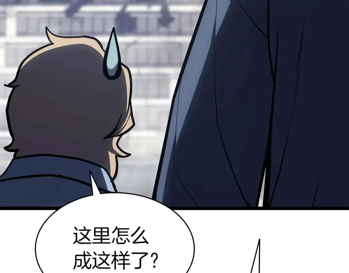 第66话 众矢之的 第192页