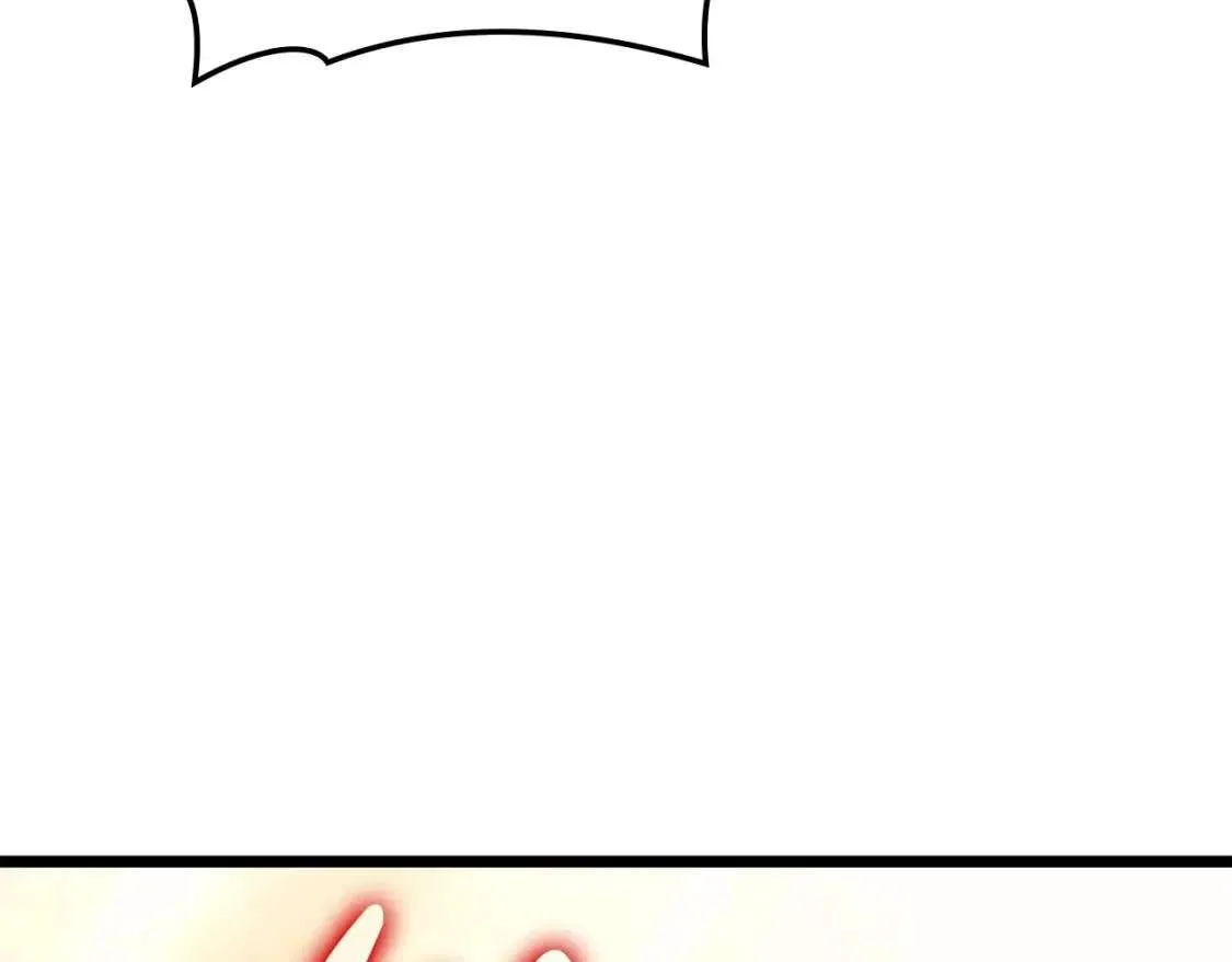 第66话 众矢之的 第206页