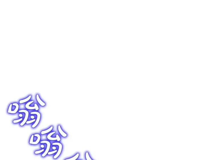 灾难级英雄归来 - 第135话 加里的身世 第1页