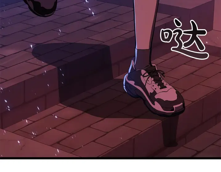灾难级英雄归来 - 第135话 加里的身世 第3页