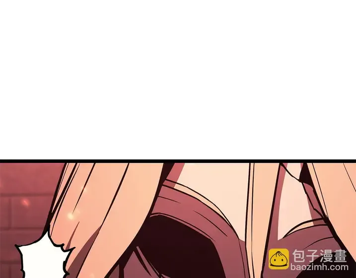灾难级英雄归来 - 第135话 加里的身世 第61页