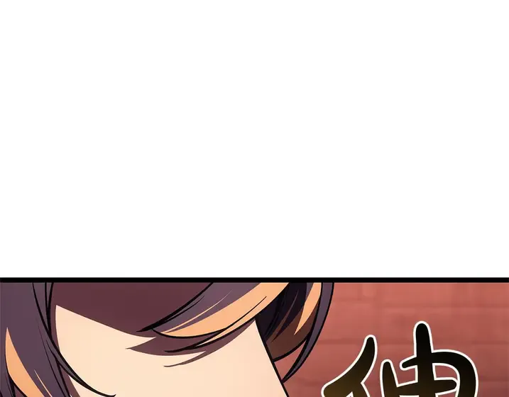 灾难级英雄归来 - 第135话 加里的身世 第65页