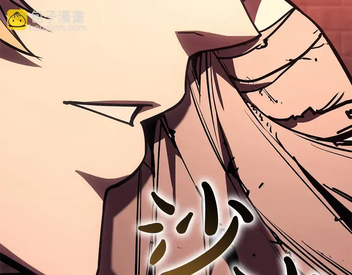 灾难级英雄归来 - 第135话 加里的身世 第69页