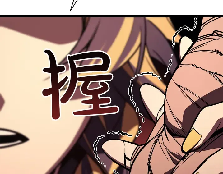 灾难级英雄归来 - 第135话 加里的身世 第78页