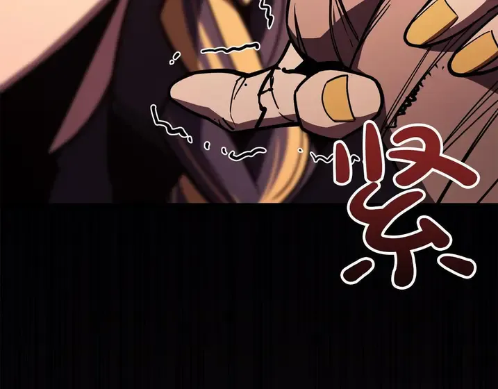 灾难级英雄归来 - 第135话 加里的身世 第79页