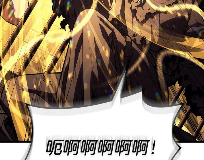 灾难级英雄归来 - 第135话 加里的身世 第101页