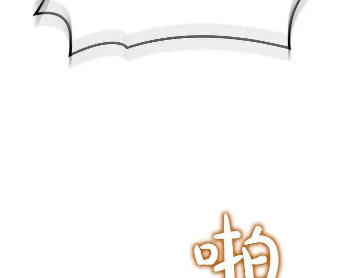 灾难级英雄归来 - 第135话 加里的身世 第102页