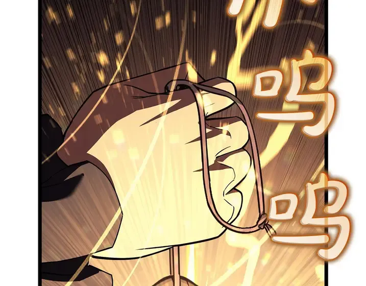 灾难级英雄归来 - 第135话 加里的身世 第105页