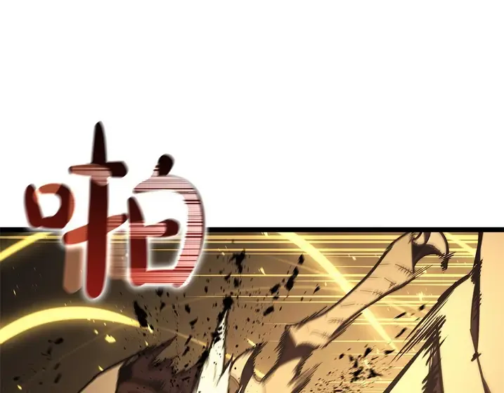 灾难级英雄归来 - 第135话 加里的身世 第110页
