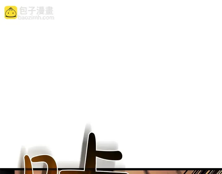 灾难级英雄归来 - 第135话 加里的身世 第133页
