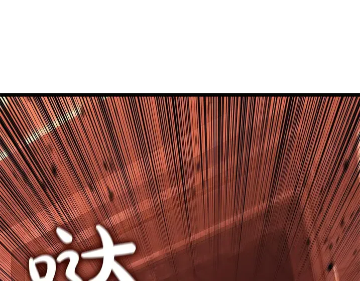 灾难级英雄归来 - 第135话 加里的身世 第230页