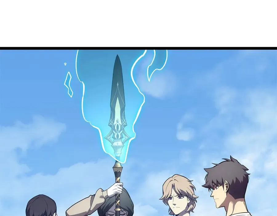 第79话 寻主的武器 第18页