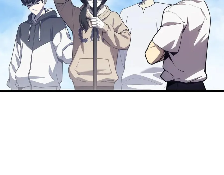 第79话 寻主的武器 第19页