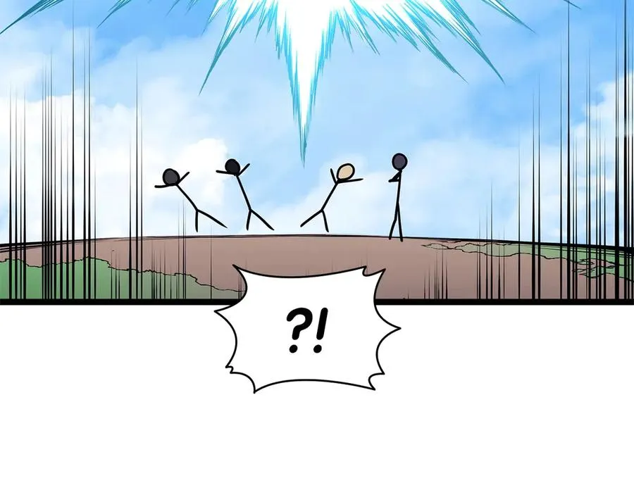 第79话 寻主的武器 第32页
