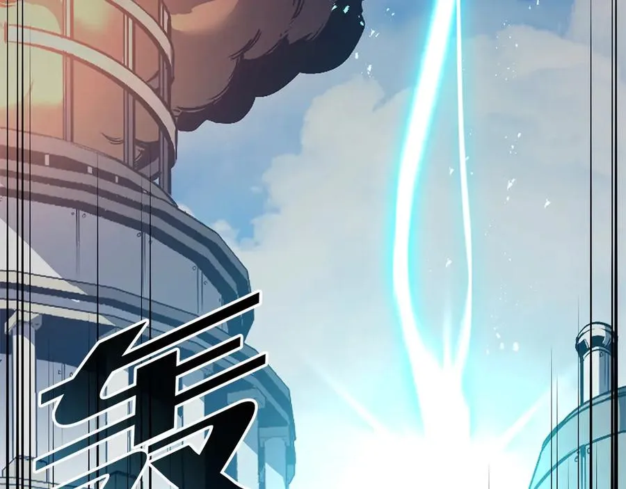 第79话 寻主的武器 第36页