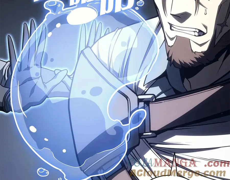 第79话 寻主的武器 第53页