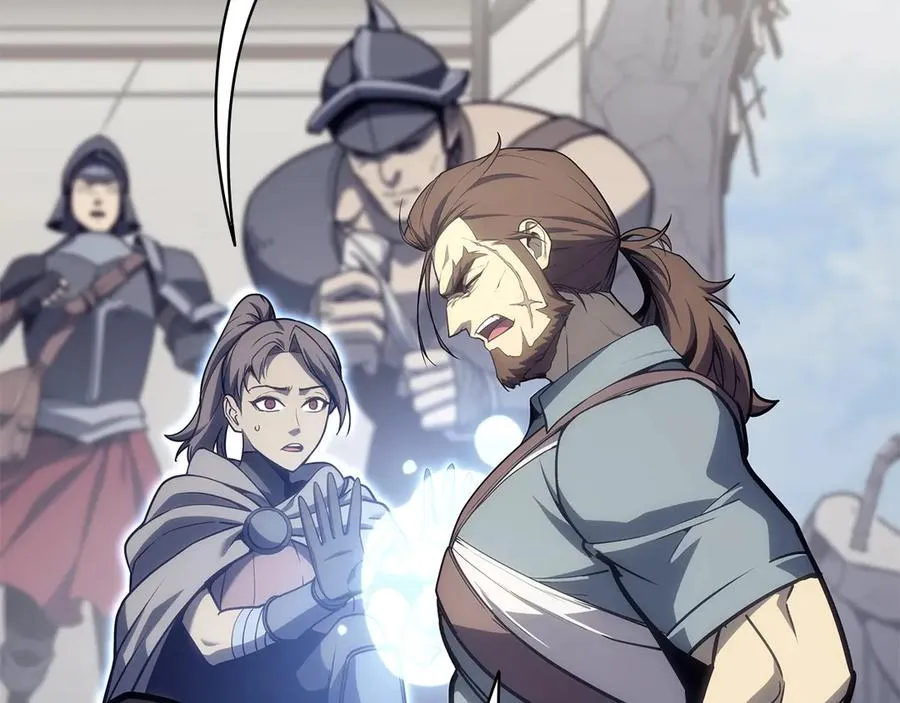 第79话 寻主的武器 第56页