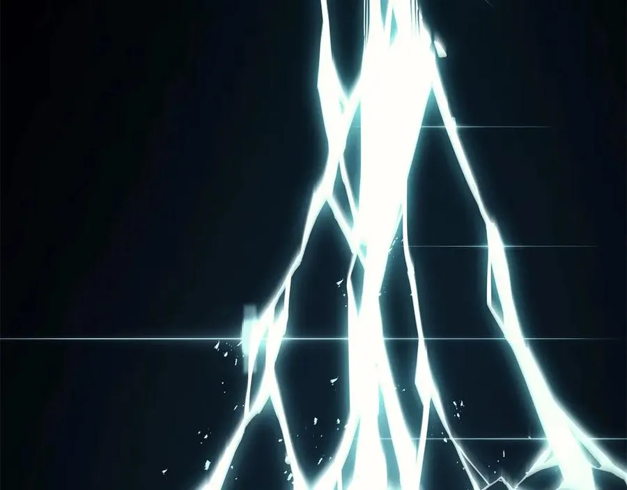 第79话 寻主的武器 第70页