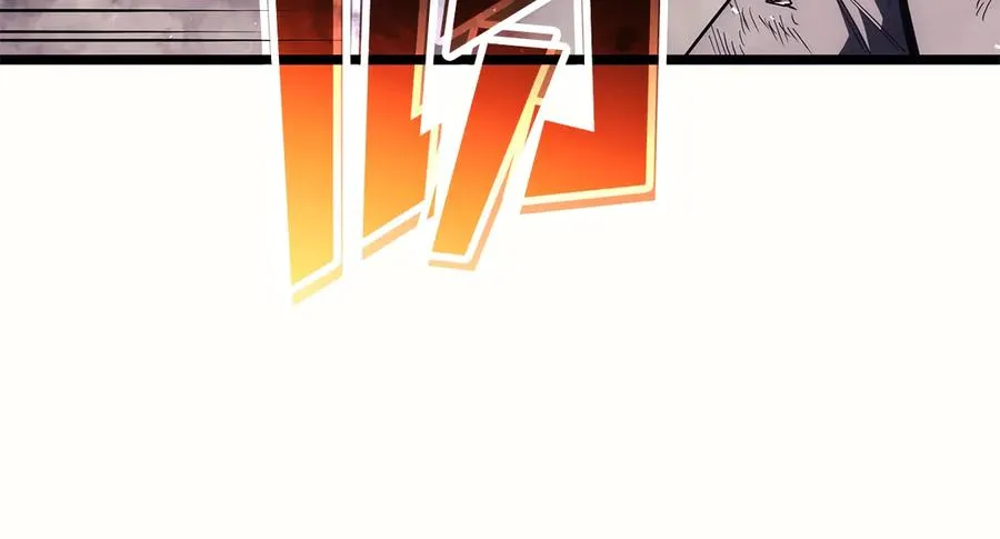 第79话 寻主的武器 第75页