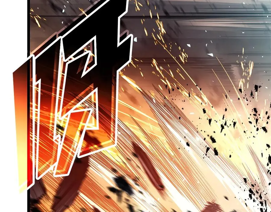 第79话 寻主的武器 第82页