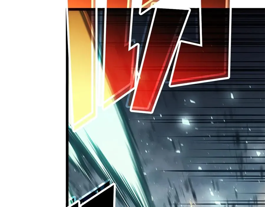 第79话 寻主的武器 第84页