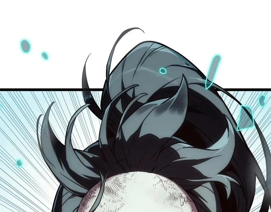 第79话 寻主的武器 第88页