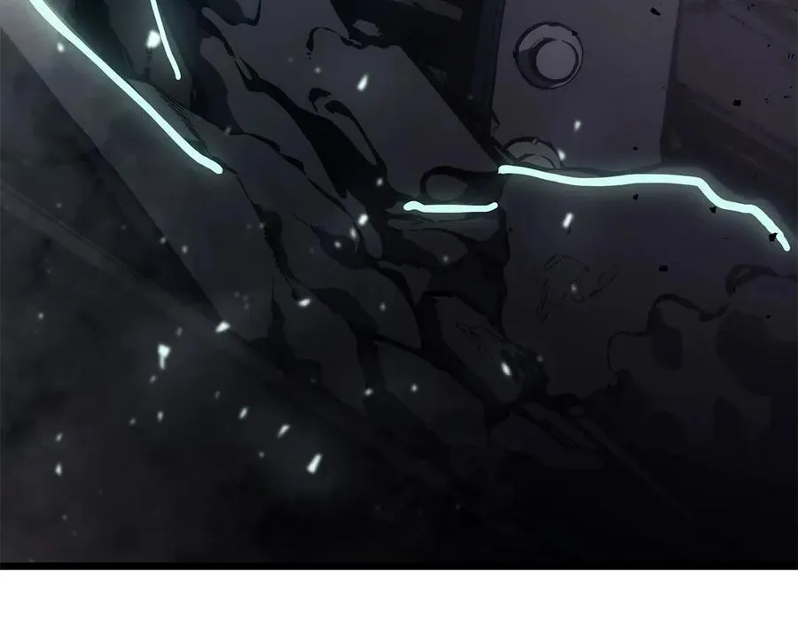 第79话 寻主的武器 第98页