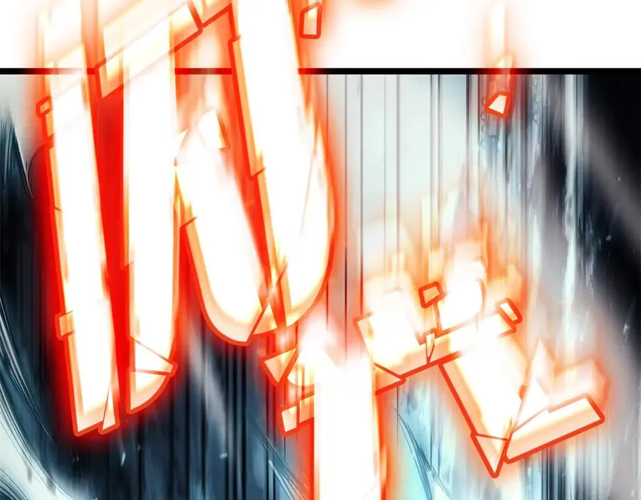 第79话 寻主的武器 第175页