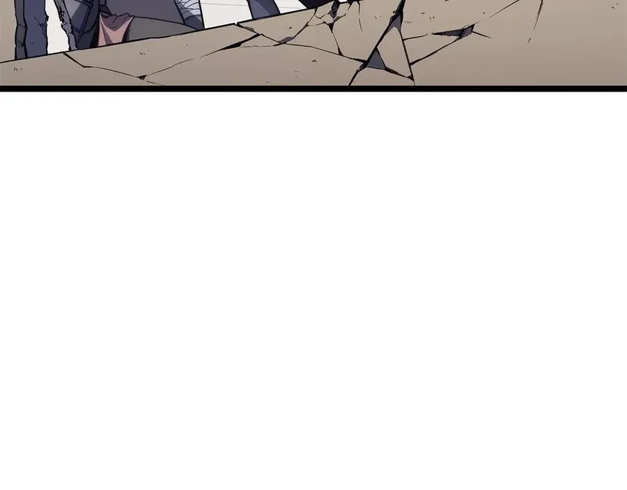 第79话 寻主的武器 第194页