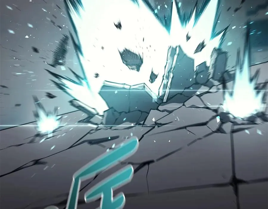 第79话 寻主的武器 第199页