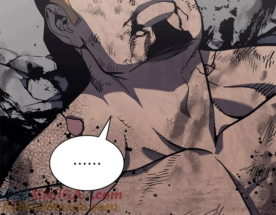 第79话 寻主的武器 第245页