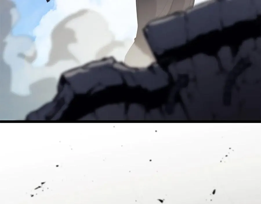 第79话 寻主的武器 第252页