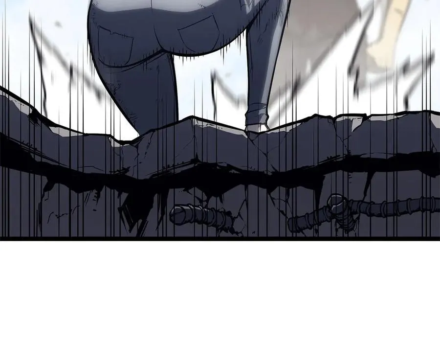 第79话 寻主的武器 第260页