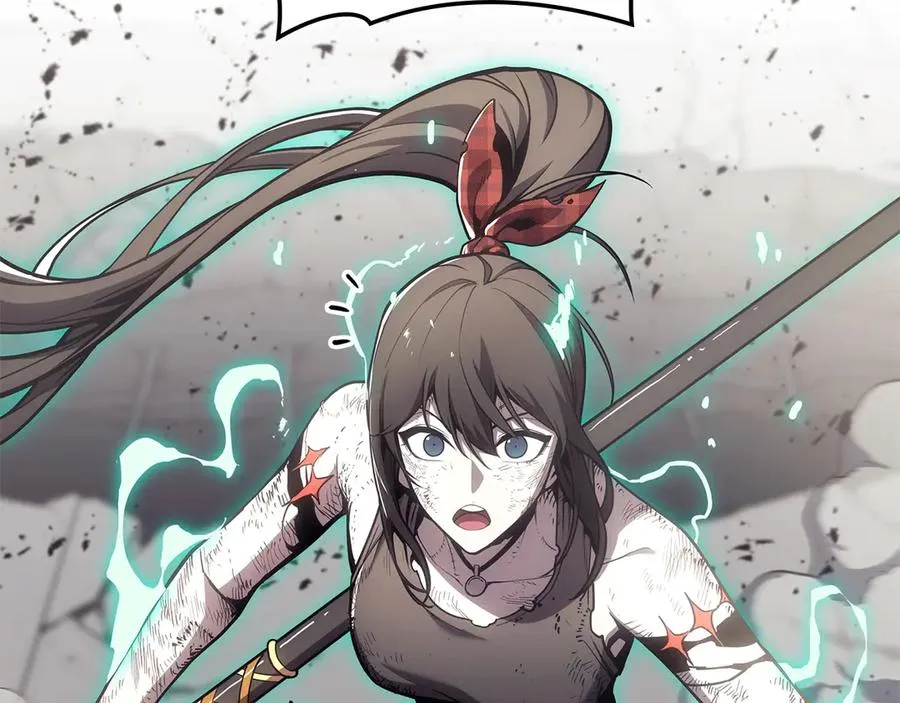 第79话 寻主的武器 第262页