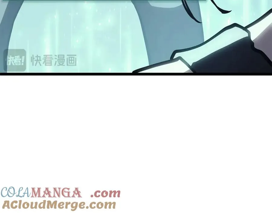 第79话 寻主的武器 第285页