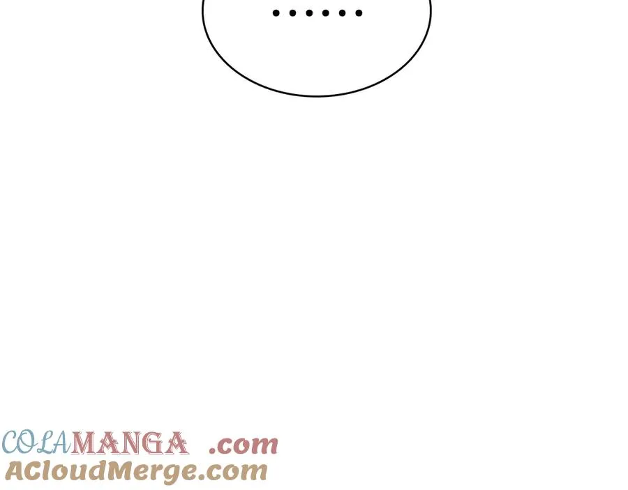 第79话 寻主的武器 第293页