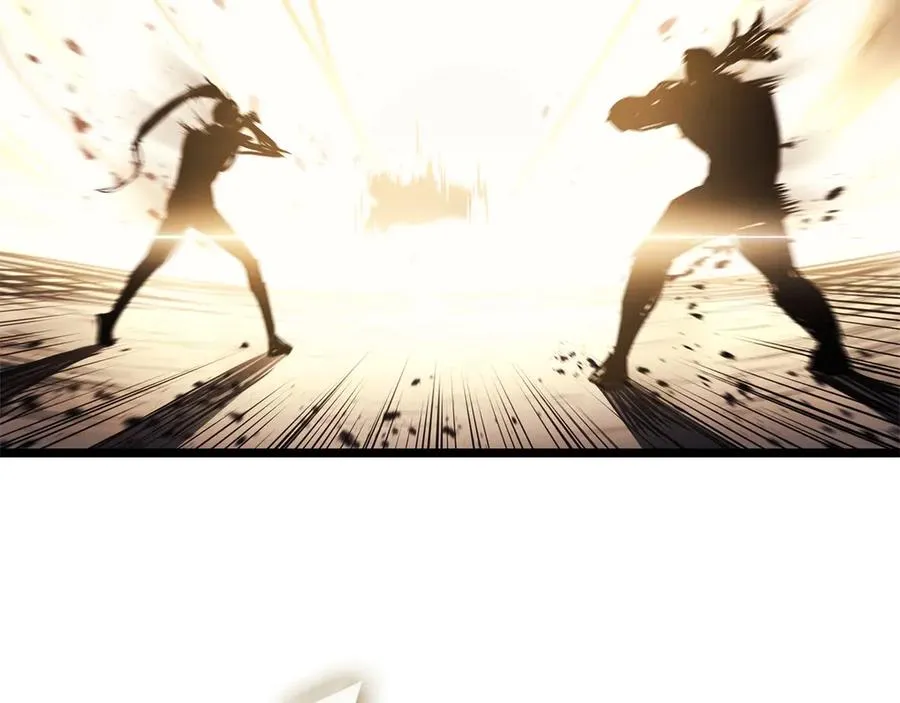 第79话 寻主的武器 第307页