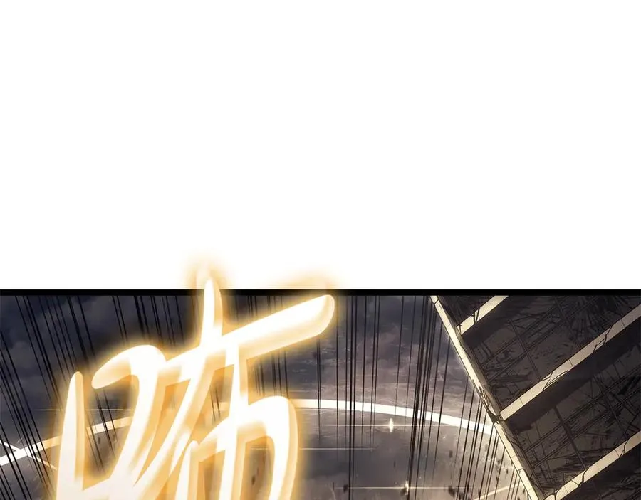 第79话 寻主的武器 第312页